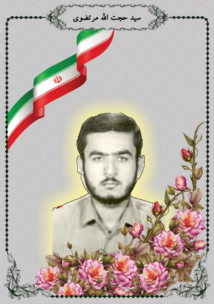 فاقد تصویر